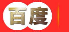 国烯（福建）新能源科技有限公司官网,石墨烯光电,石墨烯LED路灯,石墨烯LED，体化太阳能路灯,石墨烯LED隧道灯,石墨烯LE灯D投光,