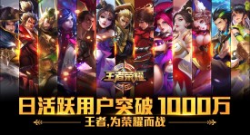 AG狼队小胖领衔，KPL季后赛巅峰对决：电竞盛宴即将开启